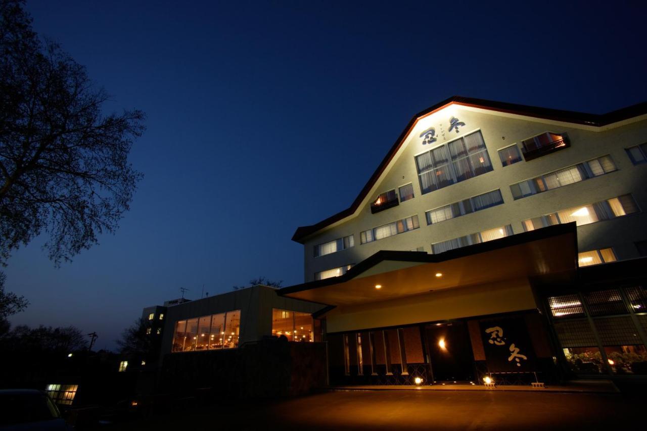 Oyado Kinkiyu Annex Suikazura Hotel Teshikaga Exterior photo