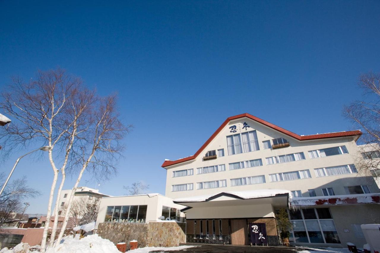 Oyado Kinkiyu Annex Suikazura Hotel Teshikaga Exterior photo